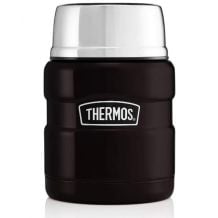 Madkasse 0,5 l termokonge (mat sort)