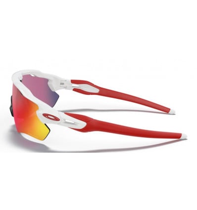 Gafas de sol Oakley RADAR® EV PATH™ PRIZM™ (Blanco pulido - Prizm road) Alpinstore