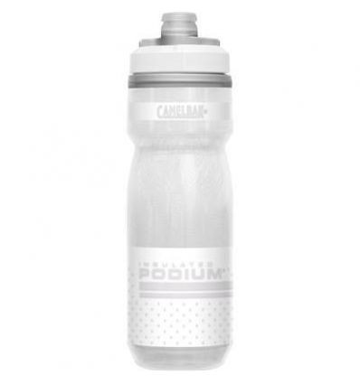 Pull out region Sandy Camelbak Podium Chill Reflective 0.6 (REFLECTIVE GHOST) - Alpinstore