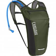 Bike Backpack CamelBak Rogue Light (GIBR NAVY/BLACK) - Alpinstore
