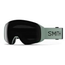 Hiihtomaski Smith 4D MAG S (Chromapop Sun Black)