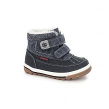 Bottes hiver Kimberfeel Mini (Denim) bébé